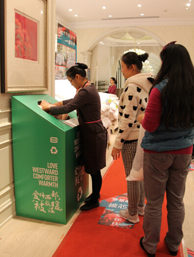 羅萊家紡全員共力西部溫暖計劃