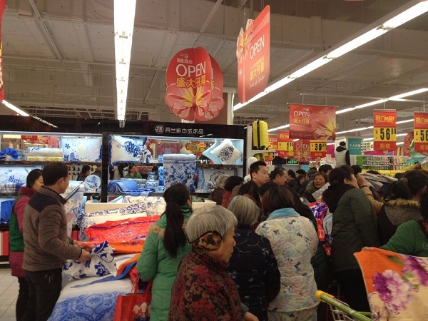 雨蘭江西景德鎮(zhèn)專廳開業(yè)