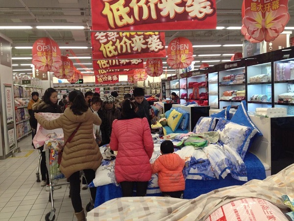 雨蘭江西景德鎮(zhèn)專廳開業(yè)