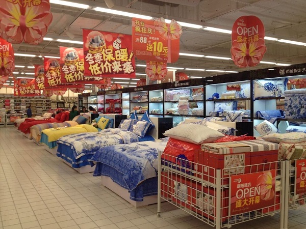 雨蘭江西景德鎮(zhèn)專廳開業(yè)