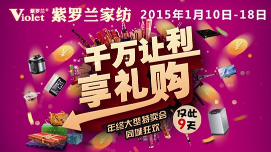 _mqĩugݡfõĲҊɢ