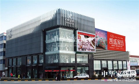 �Pʢ���ÚW��֮�У��ɾ͇��H�����µ䷶