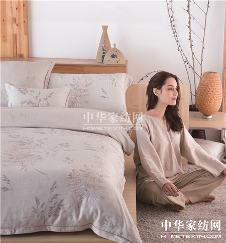 HOdo紅豆家紡用產品演繹“自然之美”