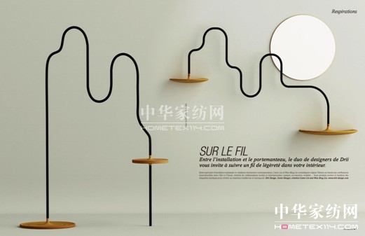 首屆創(chuàng)意設(shè)計周給你好看