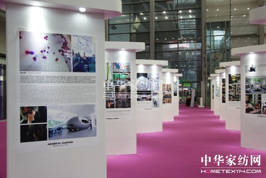 首屆創(chuàng)意設(shè)計周給你好看