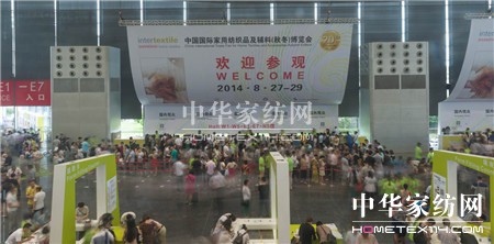 看8月家紡展如何在上海新展館綻放
