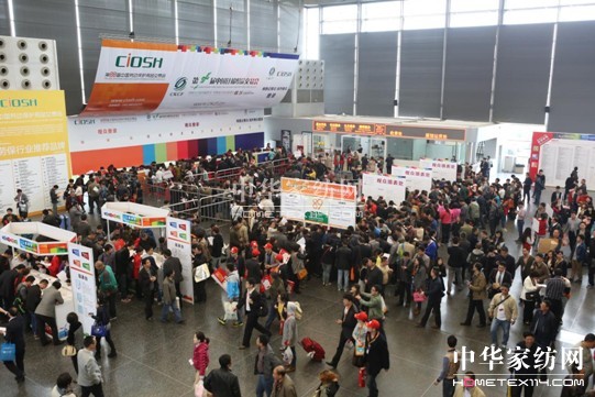 互聯(lián)網(wǎng)時代:如何在“中針會”做生意