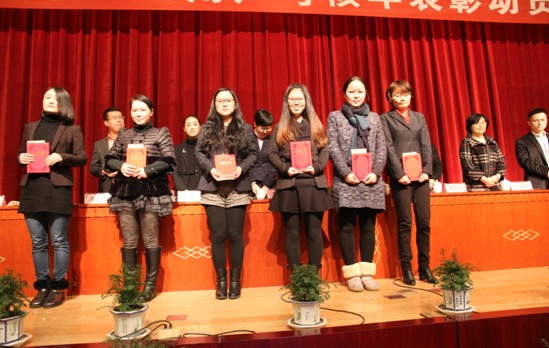 長江公司2015用戶考核年表彰動員大會隆重召開