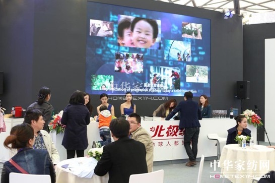 采購商:在“中針會”關(guān)注什么