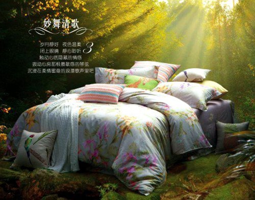 2015晚安家紡春季新品清新上市