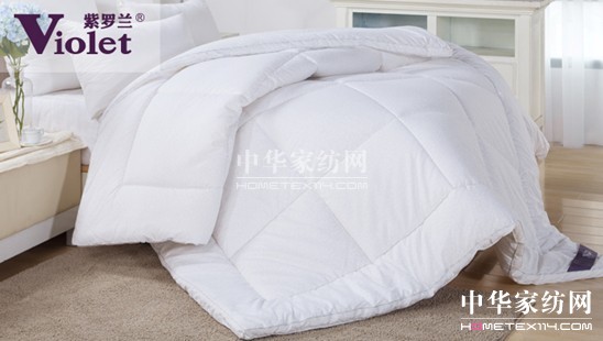 紫羅蘭家紡引領(lǐng)生機(jī)被芯新時代