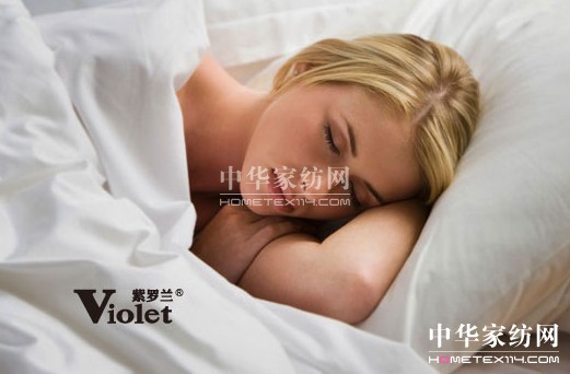 紫羅蘭家紡引領(lǐng)生機(jī)被芯新時代