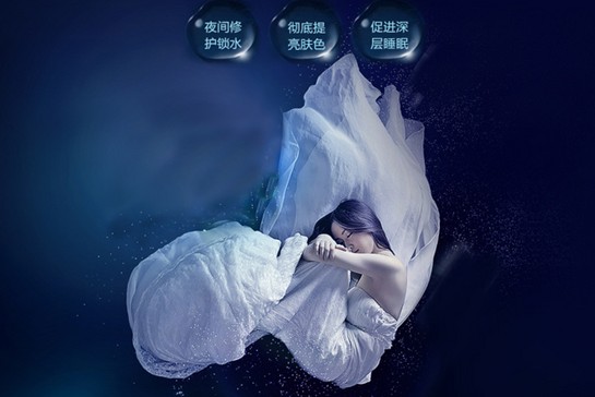 水!水!水!2015,不做睡美人,要做水女人!