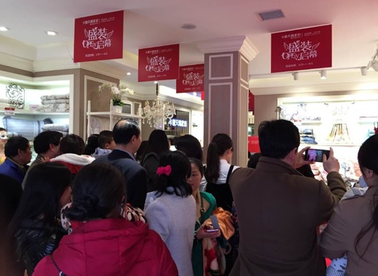 香港卡撒天嬌家紡湖南靖州店、江蘇溧陽店同日開業(yè)、現(xiàn)場(chǎng)火爆