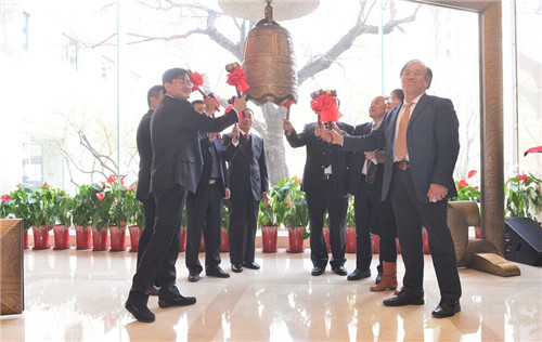 晚安家紡在京舉行掛牌儀式