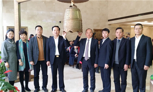 晚安家紡在京舉行掛牌儀式