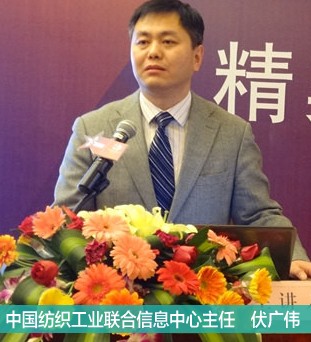 中大布市創新發展沙龍