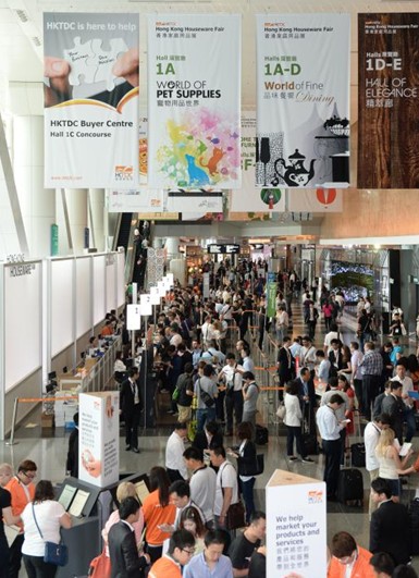 四月下旬香港家庭用品展商機無限