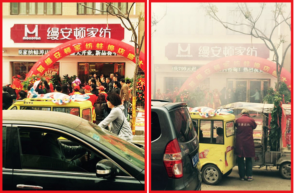 ϺzDҼu(mi)ʢ_(ki)I(y)