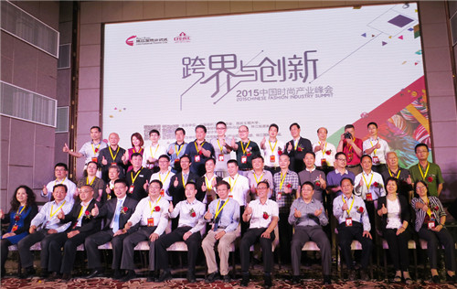 跨界構(gòu)建全產(chǎn)業(yè)鏈,創(chuàng)新打造行業(yè)風(fēng)口