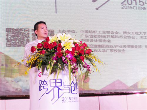 跨界構(gòu)建全產(chǎn)業(yè)鏈,創(chuàng)新打造行業(yè)風(fēng)口