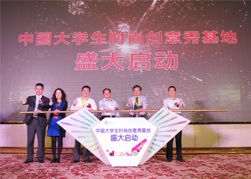 跨界構(gòu)建全產(chǎn)業(yè)鏈,創(chuàng)新打造行業(yè)風(fēng)口