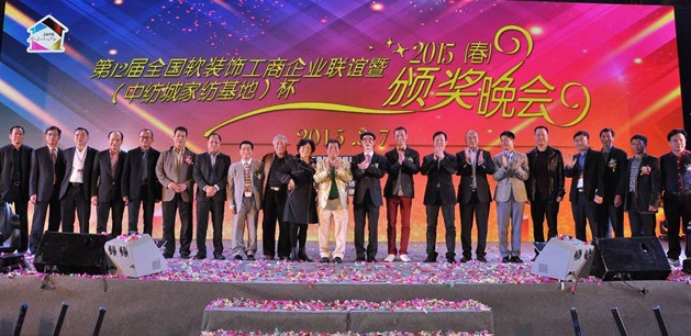 百強品牌鑄嶄新時代