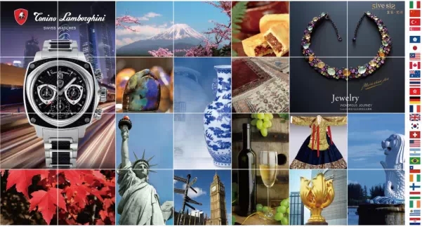 2015中國義烏進口商品博覽會下月開鑼