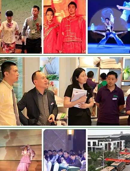 紫羅蘭家紡20周年慶典暨2015秋冬新品峰會即將開幕