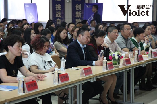紫羅蘭家紡20周年慶典榮耀開啟