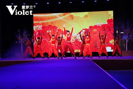 紫羅蘭家紡20周年慶典榮耀開啟