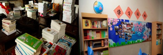 夢潔“六一”助學(xué)臘爾山學(xué)童,三十年持續(xù)推動公益事業(yè)