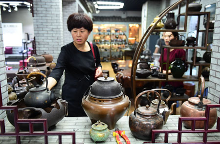 業內大佬齊聚義烏“論道”進口貿易