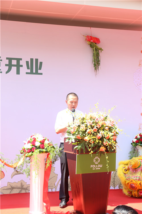 富柔為您開啟健康睡眠生活之旅