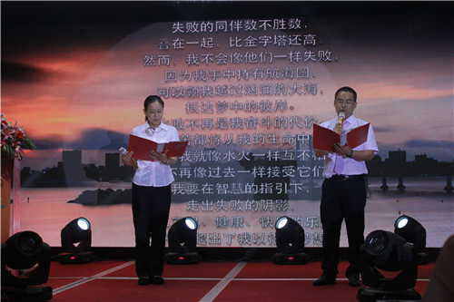 三聯(lián)家紡2015秋冬新品發(fā)布會(huì)暨董潔見面會(huì)召開