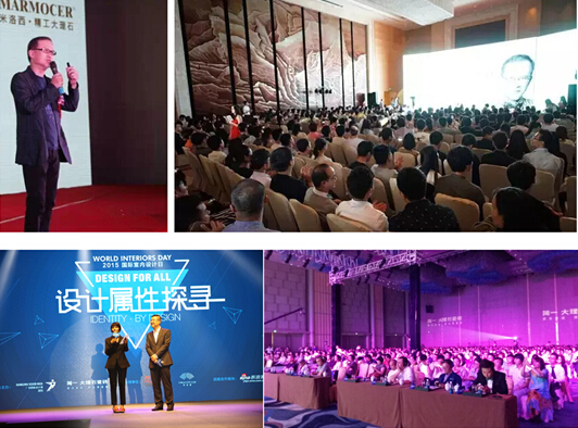 2015廣州國際設計周,12月震撼登場!