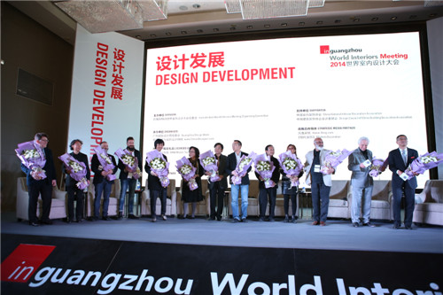 2015廣州國際設計周,12月震撼登場!
