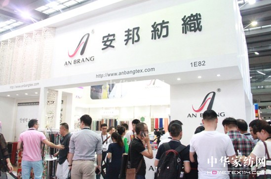 安邦紡織:創新引領時尚