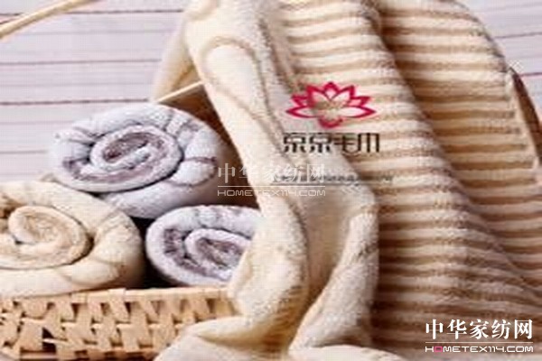 2015京京毛巾秋冬新品發布會即將盛大啟幕