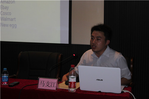 疊石橋第一期家紡產品培訓班會議召開