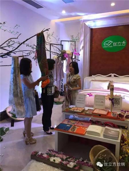 絲立方牽手旅游業,成為國賽唯一獎品贊助商