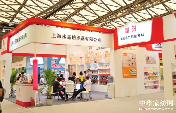 高陽展團:集群效應攀升品牌實力突顯