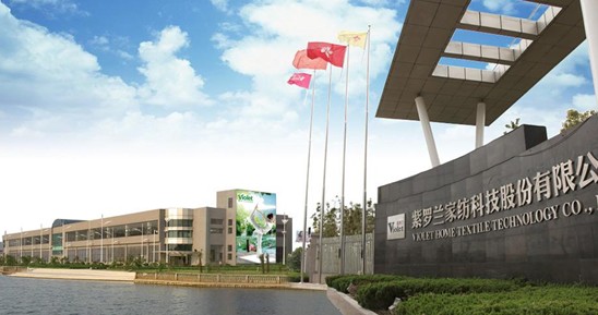 紫羅蘭生機家紡:首創益生菌生物抗菌技術