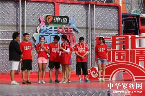 "紅豆七夕•情動中國"專場浪漫來襲