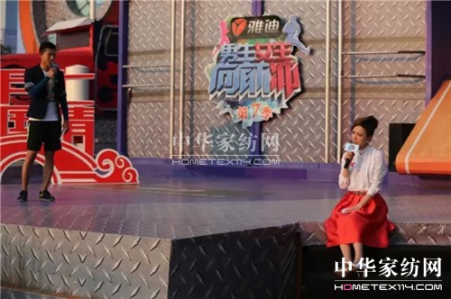 "紅豆七夕•情動中國"專場浪漫來襲