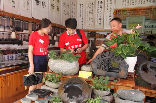 紅豆家紡七夕鵲橋會,情動中國,你最珍貴!
