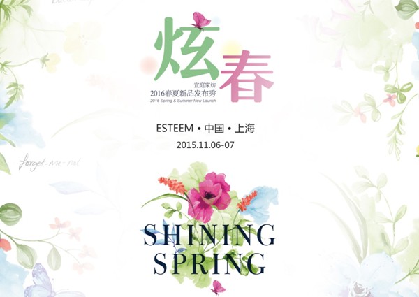 ͥҼ2016괺Ʒl(f)116սkĻ