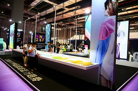 (sh)f2016Ҽչ(x)(sh)չ(yu)