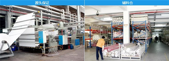 走進(jìn)工廠,感受黛富妮床上用品的真諦