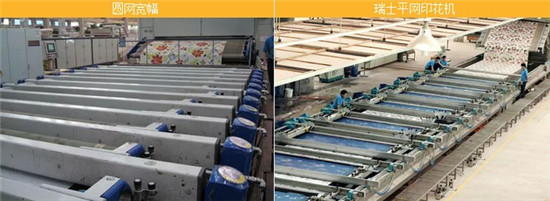 走進(jìn)工廠,感受黛富妮床上用品的真諦